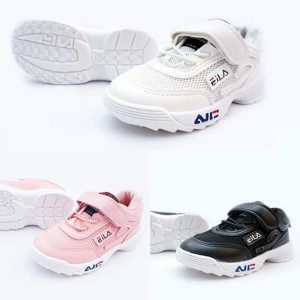 Sepatu Sneaker Anak Laki Laki Sepatu Kets Anak Sepatu Sekolah Anak Laki Laki Sepatu Main Anak Tokopedia