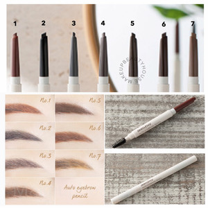 New Innisfree Auto Eyebrow Pencil Ori Korea Kosmetik Murah Tokopedia