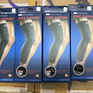 Knee Long Mizuno 667 Tokopedia