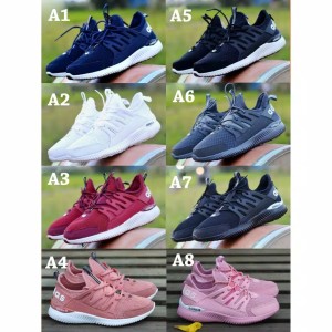 Sepatu Sneakers Adidas Putih Tokopedia