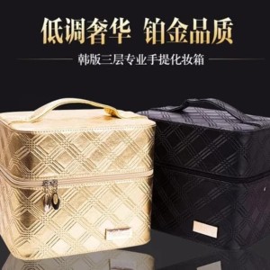 Terbaru Cosmetic Case Susun Box Kosmetik Cosmetic Make Up Tokopedia