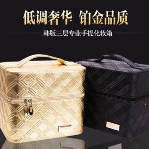 Terbaru Cosmetic Case Susun Box Kosmetik Cosmetic Make Up Tokopedia