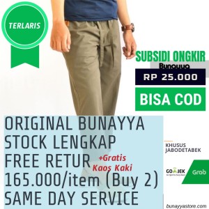Celana Sirwal Muslim Celana Pria Tokopedia