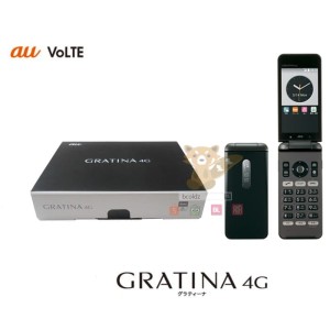 Flip Phone Kyocera Gratina Hp Lipat Android Outdoor Keitai Jepang Waterproof Alt Lenovo A588t Freetel Tokopedia