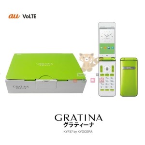 Flip Phone Kyocera Gratina Hp Lipat Android Outdoor Keitai Jepang Waterproof Alt Lenovo A588t Freetel Tokopedia