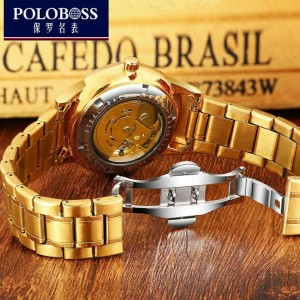 Dragon Watch Jam Tangan Naga Tokopedia