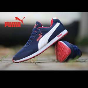 Sepatu Puma Joging Pria Tokopedia