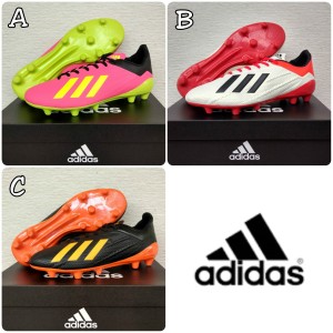 Sepatu Bola Adidas X Techfit Go Tokopedia