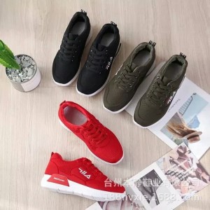 Sepatuwanita Tokopedia