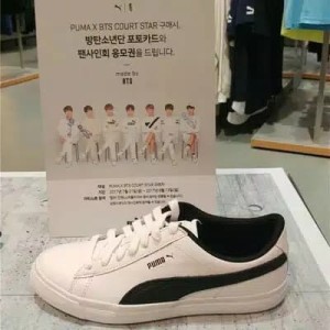 Sepatu Puma Tokopedia