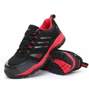 Sepatu Safety Aolang Strip New Merah Tokopedia