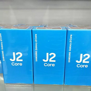 Samsung Galaxy J2 Core 1 8gb Resmi Sein Tokopedia