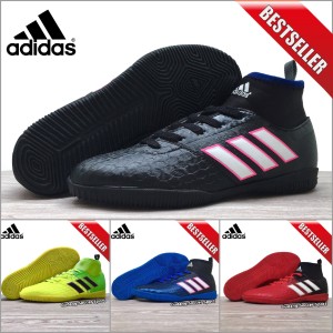 Sepatu Futsal Anak Sepatu Bola Anak Kids Junior Nike Adidas Mizuno Specs Puma 5 Tokopedia
