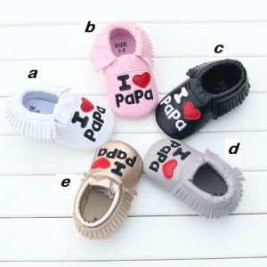Sepatu Bayi Prewalker Premium I Love Mama I Love Papa Sepatu Bayi Sepatu Bayi Murah Sepatu Anak Sepatu Anak Murah Prewalker Sepatu Prewalker Sepatu Import Sepatu Murah Sepatu Terbaru Sepatu Bayi Lucu Perlengkapan Bayi Tokopedia