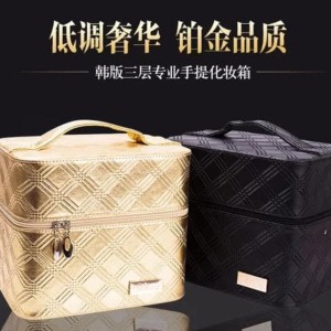 Terbaru Cosmetic Case Susun Box Kosmetik Cosmetic Make Up Tokopedia