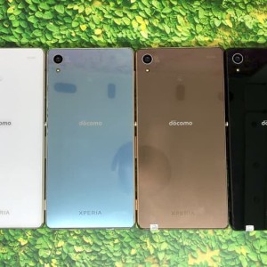 Sony Z4 Big Like New 99 Persen Mulus Bergaransi Tokopedia