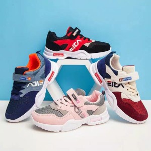 Sepatu Fila Anak Sepatu Sekolah Tersedia Ukuran 33 Sampai 38 Tokopedia