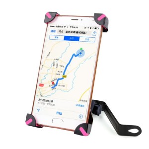 Holder Hp Gps Sepeda Motor Mobile Phone Bike Mount Smartphone Tokopedia