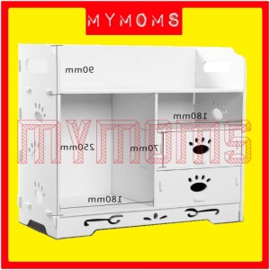 Mh 527 Rak Kosmetik Desktop Storage Megahome Tokopedia