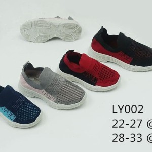 Sepatu Kaos Kaki Sepatu Ringan Sepatu Import Anak Sepatu Kets Anak Tokopedia