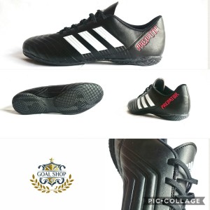Sepatufutsal Tokopedia
