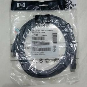 Cable Usb Extension 3m Hp Kabel Usb Extension 3m Hp Cable Extension Usb 3m Tokopedia