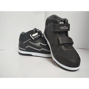 Sepatu Sekolah Ardiles Steel Series White Sepatus Ekolah Anak Laki Laki Sepatu Sekolah Sd Tk Tokopedia
