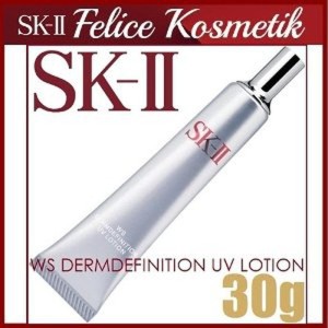 Super Sale Sk Ii Sk2 Sk Ii Tas Kosmetik Box Cosmetic Sk Ii Tokopedia