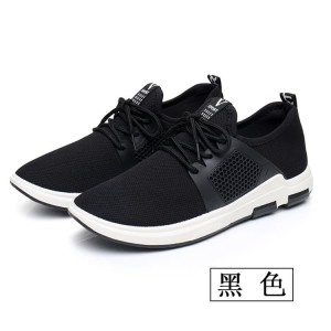 Sepatu Sport Pria Tokopedia