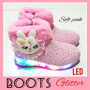 Sepatu Boots Glitter Led Light Untuk Anak Perempuan Tokopedia