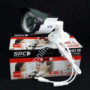 Kamera Cctv Analog Camera Outdoor Termurah Tokopedia