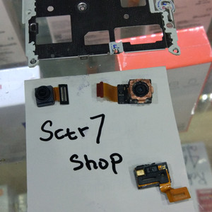 Xiaomi Mi Note Lte Bamboo 3gb 16gb Tokopedia