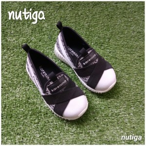 Sepatu Casual Cowo Tokopedia