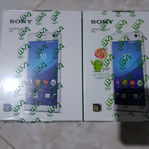 Sony Xperia C4 Dual Garansi Resmi Bisa Gojek Bnib 100 Persen Tokopedia