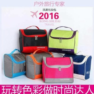 Lynx Toiletry Pouch Tas Alat Mandi Kosmetik Travel Organizer Bag Tokopedia
