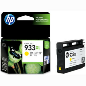 Tinta Hp 933xl Original Yellow Magenta Cyan Tokopedia