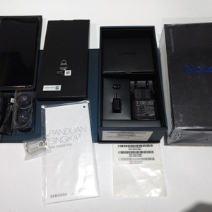 Samsung Galaxy Note 8 Sein Midnight Black Dual Sim Ram 6gb Internal 64gb Body Mulus Fullset Berbonus Muraah Tokopedia