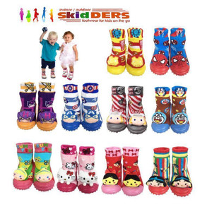 Skidder Shoes Sepatu Skidder Skidders Shoes Tokopedia