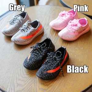 Sepatu Sekolah Anak Sneakers Kets Nike Tokopedia