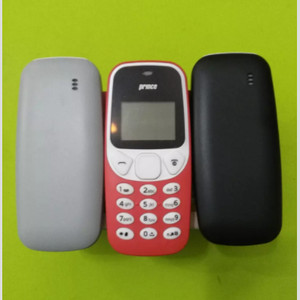 Prince Pc 5 Tokopedia