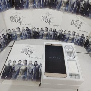 Letv Leeco Le S3 X626 4g Baru Tokopedia