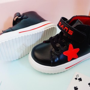 Sepatu Anak Dans Sepatu Dans Dans Melvin Sepatu Anak Sekolah Sepatu Anak Sepatu Sekolah Anak Sepatu Running Anak Tokopedia