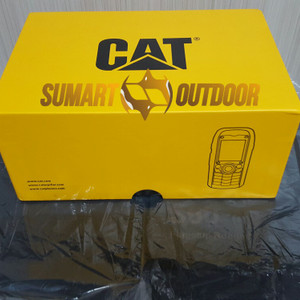 Cat B25 Hp Outdoor Ip67 Rival B100 B30 Samsung B2710 Xcover3 Sonim Runbo Tokopedia