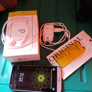 Lg G5 Ram 4gb Mulus Fullset Original Tokopedia