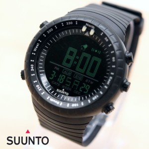 Jam Tangan Suunto Core Murah Tokopedia