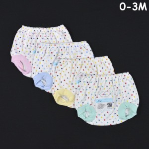 Celana Pop Bayi Newborn Baby Pants Laki Perempuan Boy Girl Unisex Libby Isi 3 Pcs 3pcs Motif 0 3 Bulan Murah Tokopedia