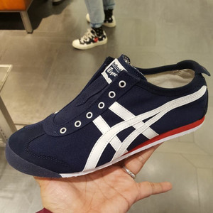 Sepatu Onitsuka Tiger Slip On Tokopedia