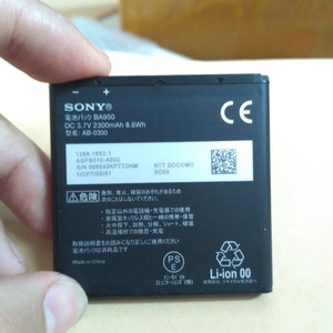 Sony Zr Seken Tokopedia