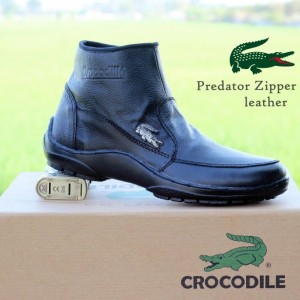 Sepatu Boots Pria Crocodile Zipper Safety Kulit Asli Coklat Tokopedia