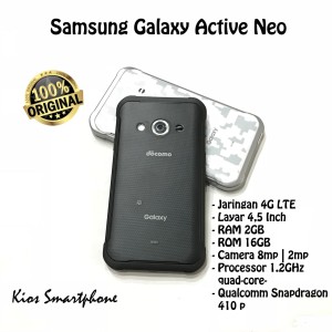 Samsung Galaxy Active Neo Seken Original Lecet Tokopedia